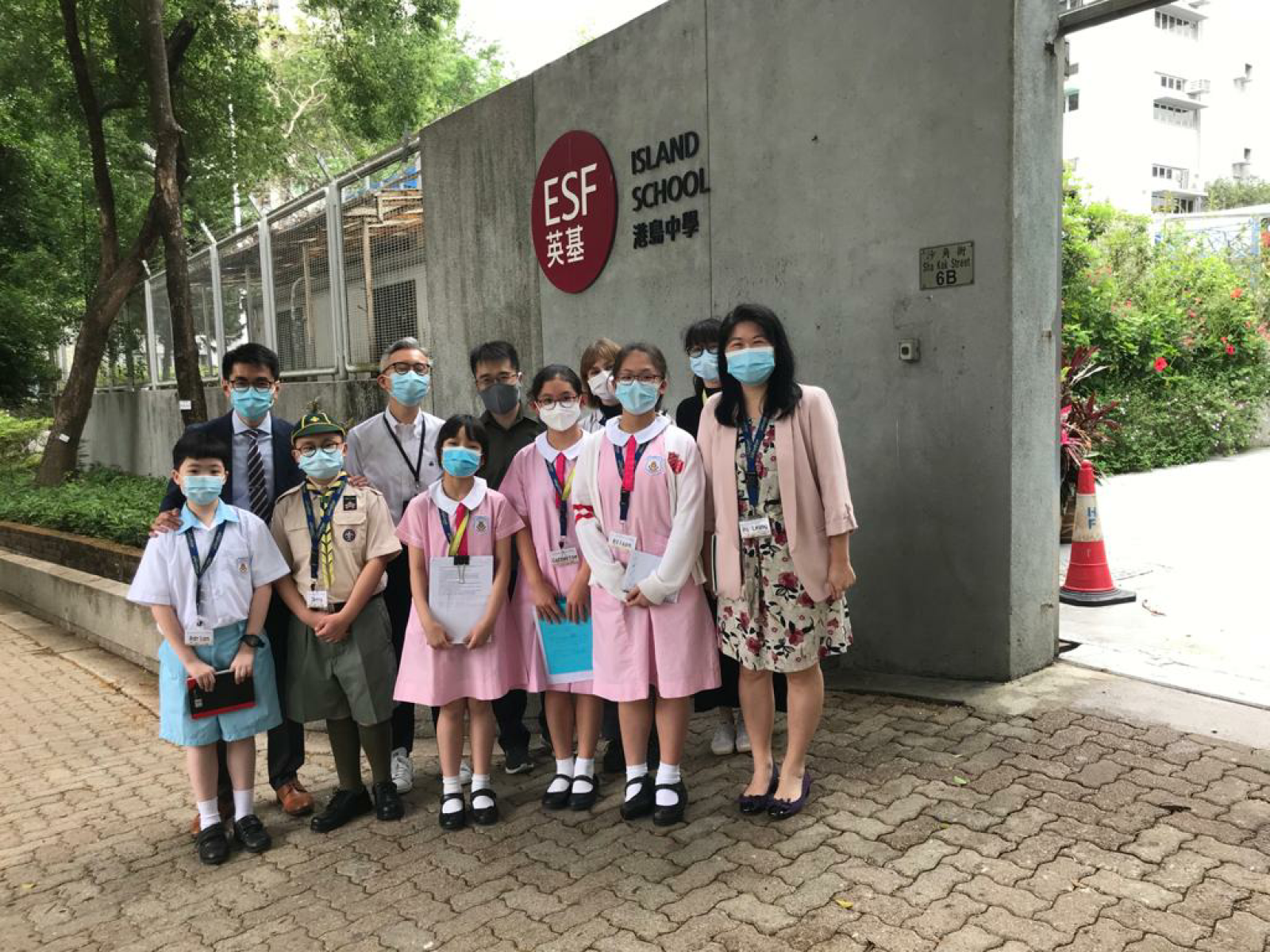 ESF Island School Visit