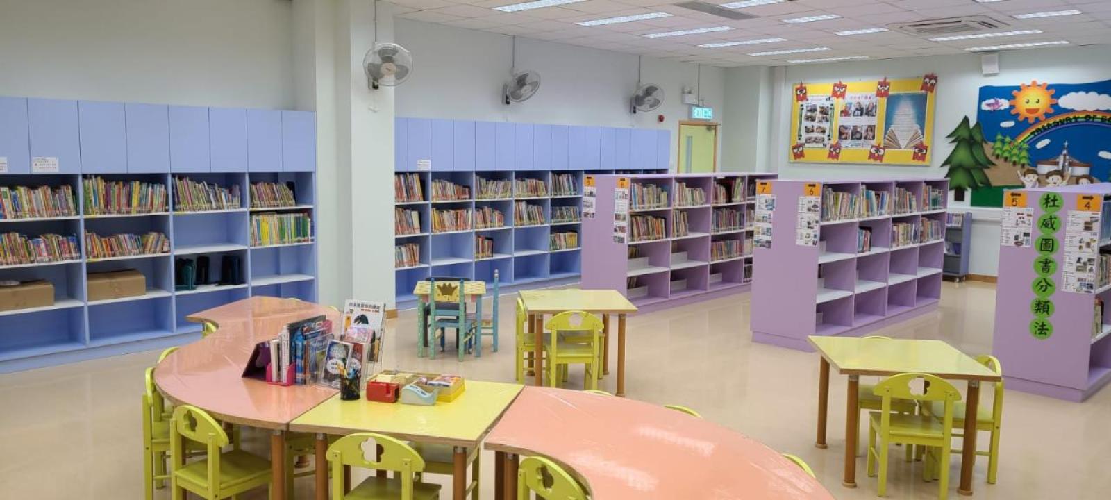  校內圖書館