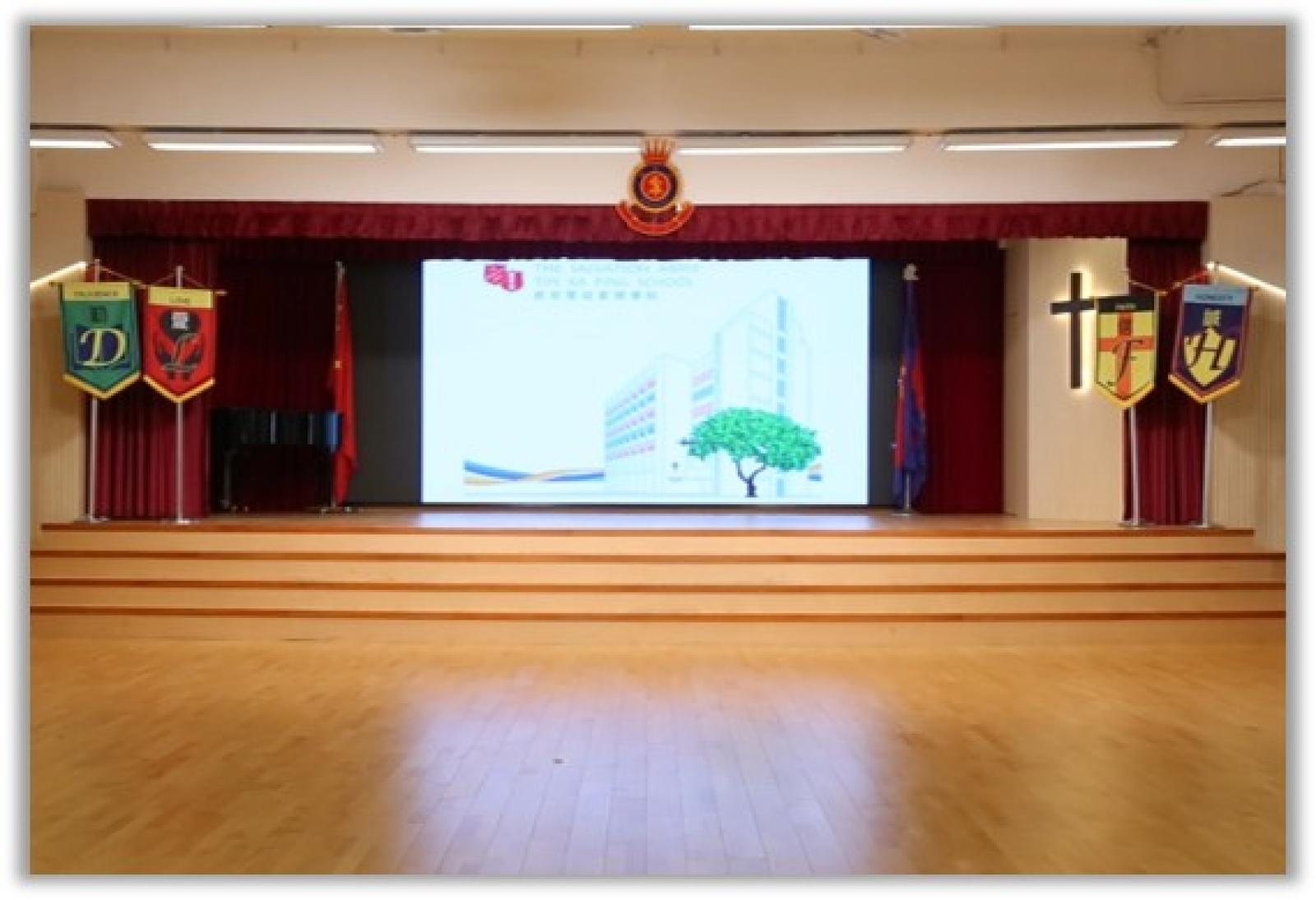 禮堂