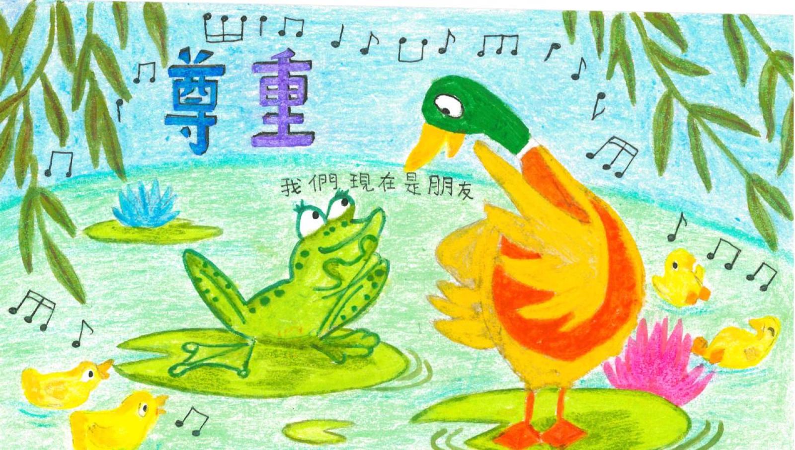 1F 伍逸朗 季軍