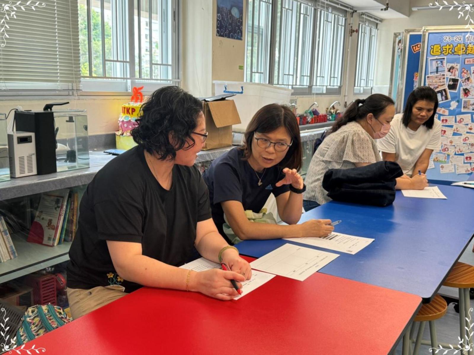 小五至小六 「升中伴我行」