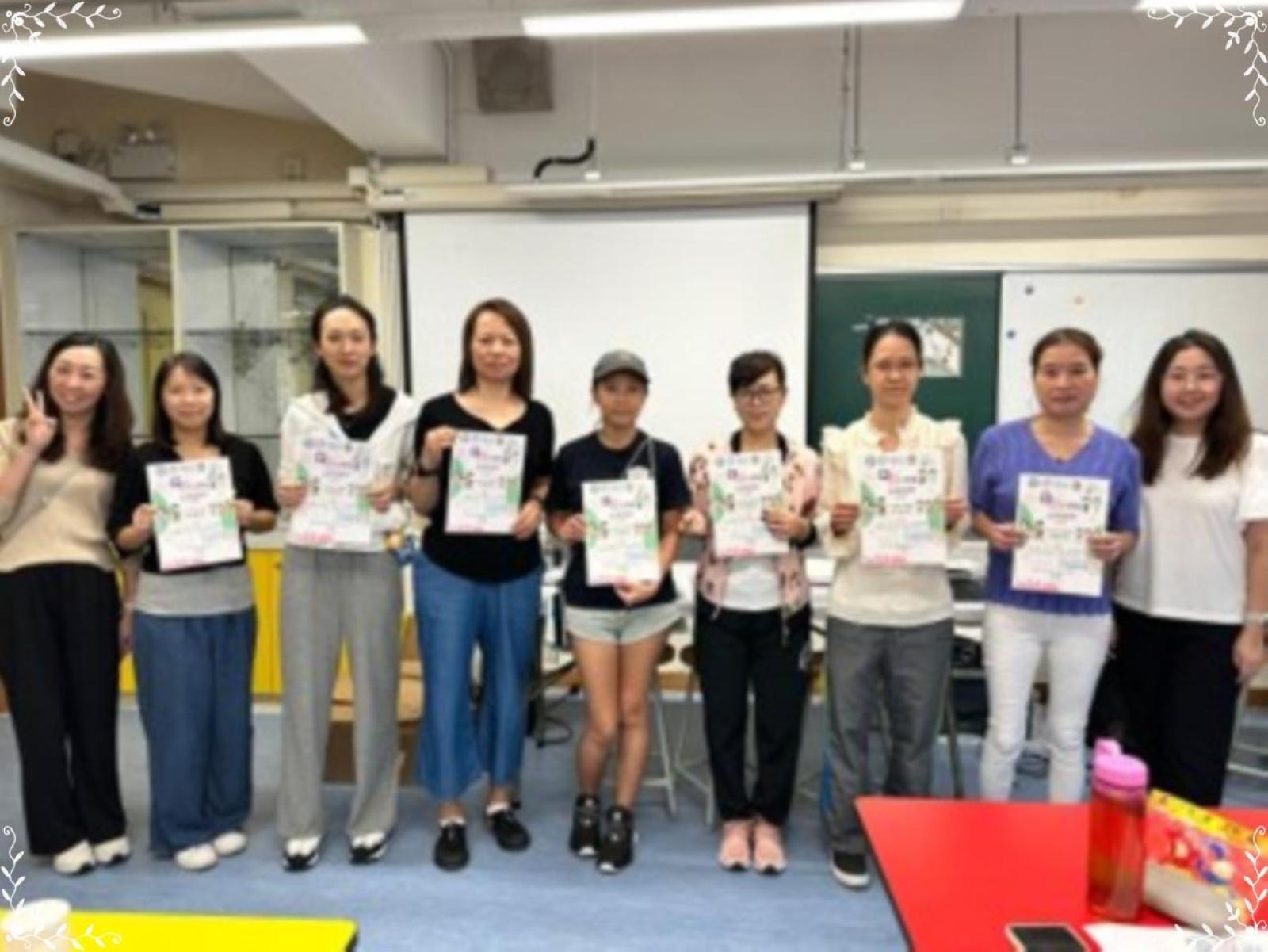 小一至小二 「兒童「管」與「教」（基礎訓練）」