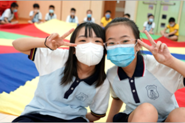 「堅毅」體驗活動