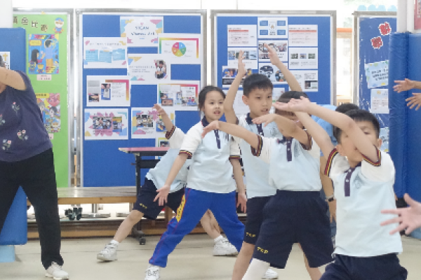 體育科跨科協作 - 長幼共融」體育課