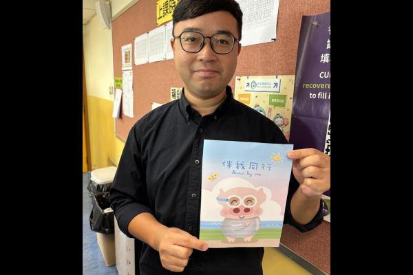 姜文傑主任