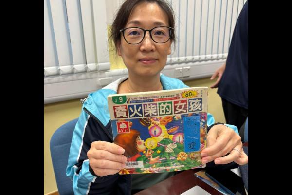 柯雲芳主任