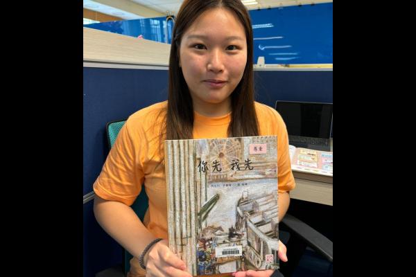 楊詩淇老師