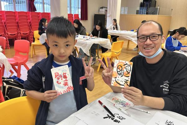  親子同儕互助工作坊 _祝福手繪