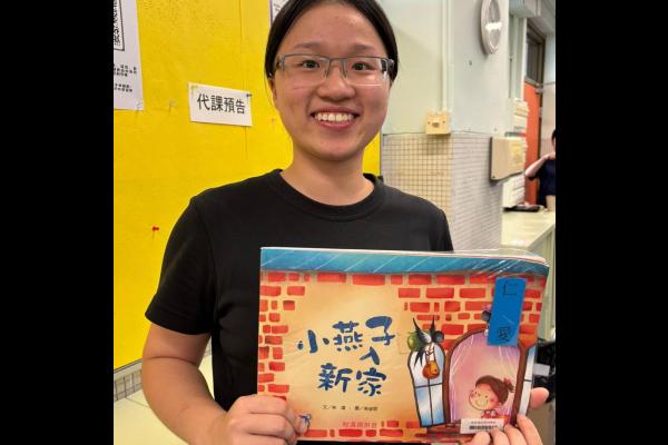 趙衍樺老師