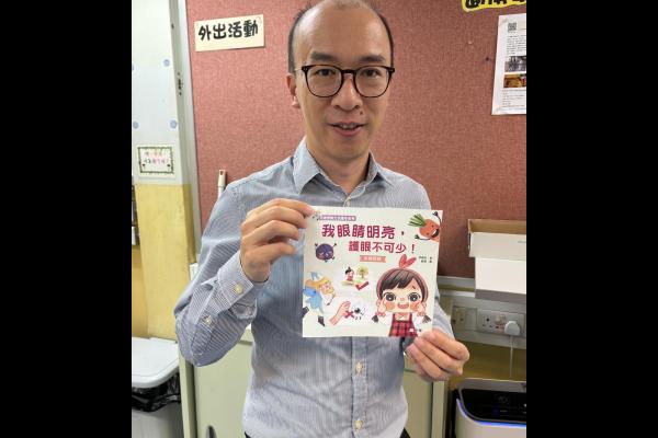 龍家浚老師