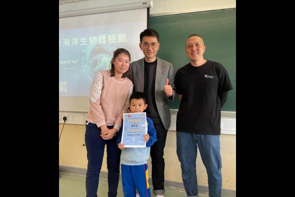 3D鍾卓言