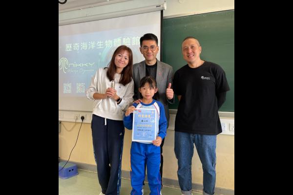 3D羅心妤