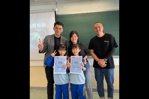 4H黃可澄