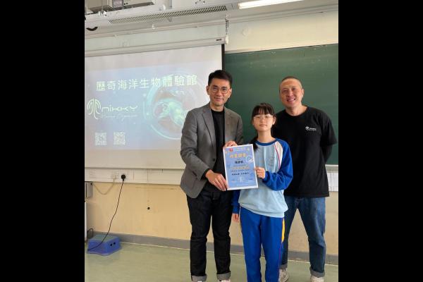 5F楊靜敏