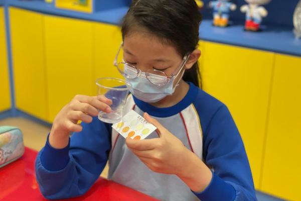 科學探究